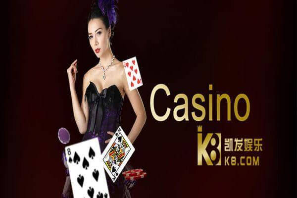 Nhà cái K8 – Nơi thỏa mãn đam mê cá cược trực tuyến đẳng cấp nhất hiện nay